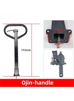 Generic Nuo Li Manual Hydraulic Forklift Parts Daquan Niuli Aojin Hand Pull Handling Forklift Wheel Ground Cattle Parts Daquan-Specification:Brown Aojin Handle Assembly  - Image 1