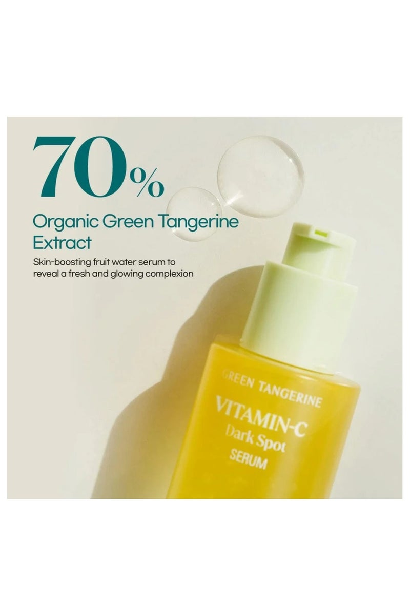 جودال سيروم العناية بالبقع الداكنة فيتا سي باليوسفي الأخضر - 40 مل - Image 2