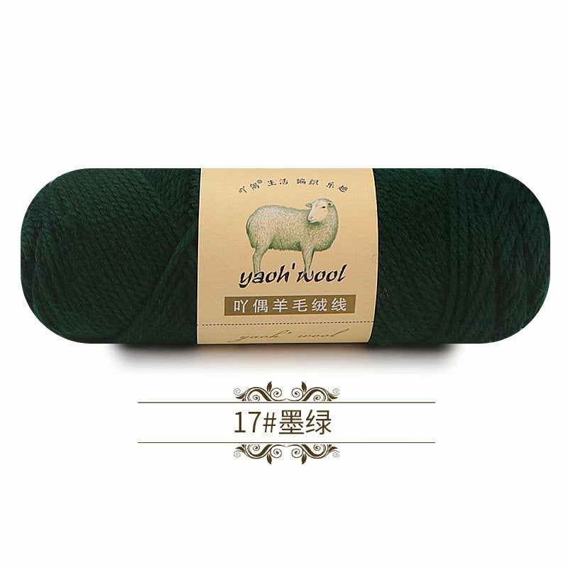 Handmade Wool Yarn Scarf Hat Coat for Children 17 dark green