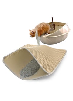 MileMelo Double Layer Design Waterproof Washable  Cat Litter Mat,Litter Trapping Mat for Cat Sand Litter Box Honeycomb Pet Bed Beige 30*45cm  - Image 1