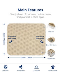 MileMelo Double Layer Design Waterproof Washable  Cat Litter Mat,Litter Trapping Mat for Cat Sand Litter Box Honeycomb Pet Bed Beige 30*45cm  - Image 2