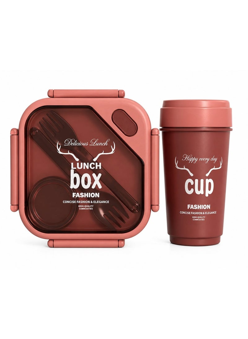 Ebazario Premium Insulated Lunch Box with Cup Set Leakproof Food Container Portable Bento Lunch Box with Spoon Fork Airtight Microwave Safe Lunch Kit for Office School Travel Durable Stylish Design - Image 1