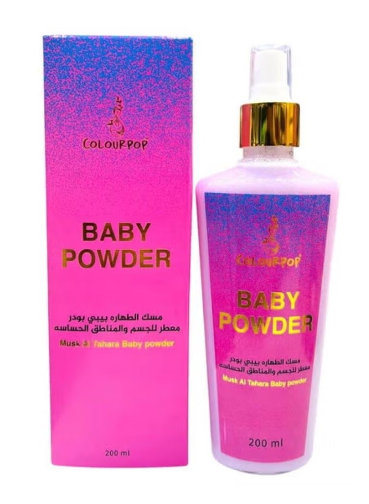 Musk Al Tahara Baby Powder 200 ML