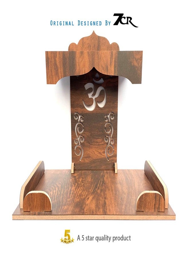 7CR Art and Craft Wall Mounted Temple (Brown, Standard) - Image 2