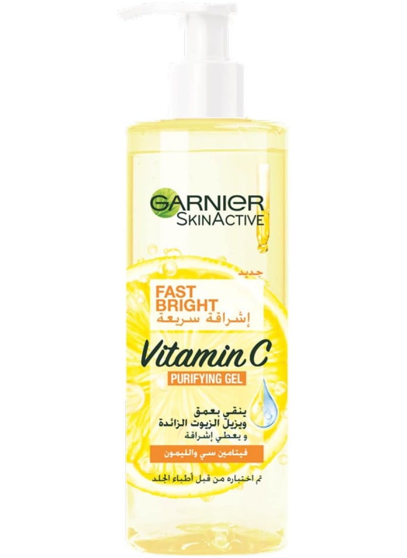 Garnier Garnier SkinActive Fast Bright Vitamin C Purifying Gel Wash 400 ML  - Image 1