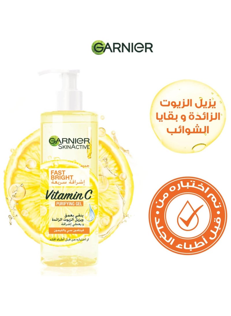 Garnier Garnier SkinActive Fast Bright Vitamin C Purifying Gel Wash 400 ML  - Image 3
