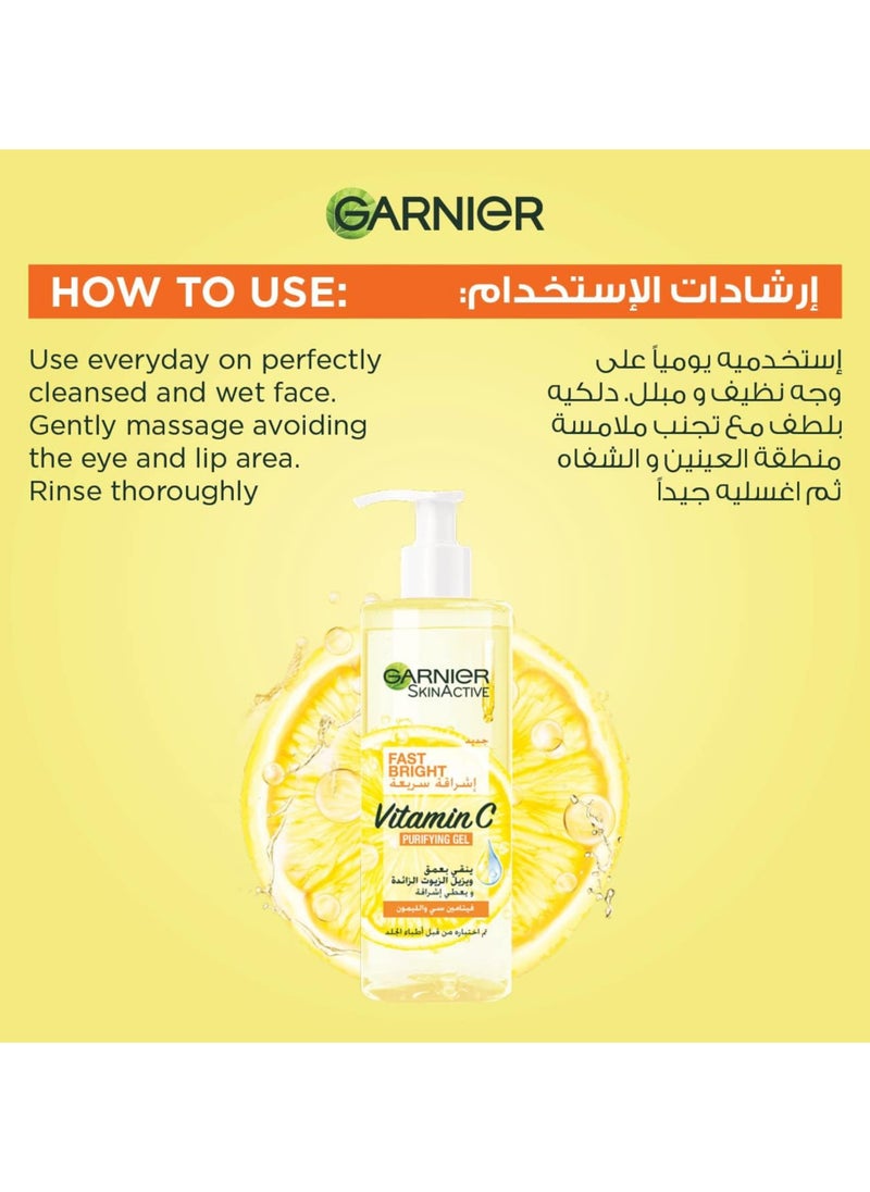 Garnier Garnier SkinActive Fast Bright Vitamin C Purifying Gel Wash 400 ML  - Image 5