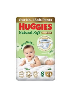 Huggies Huggies Natural Soft Premium Baby Diaper Pants, Our No.1 Soft Pants, Small (S) Size (4-8 Kgs), Pack of 70 diapers | Cloud Softness All over with India's 1st Cloud Touch Belt  - Image 1