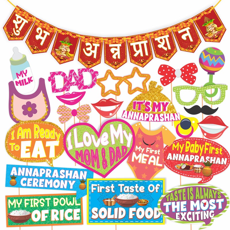 Wobbox Annaprashan Props, Subh Annaprashan Banner, Annaprashan Decoration Kit (25 Pc) (FP4424) - Image 1