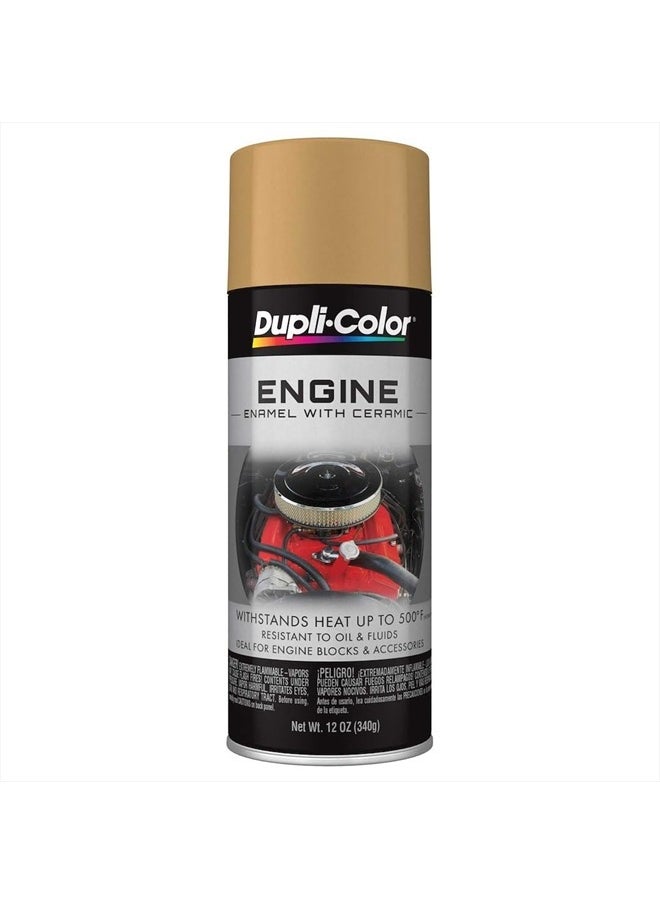 Dupli-Color - DE1638 Engine Enamel Spray Paint with Ceramic - Cummins Beige - 12 oz Aerosol Can - Image 1