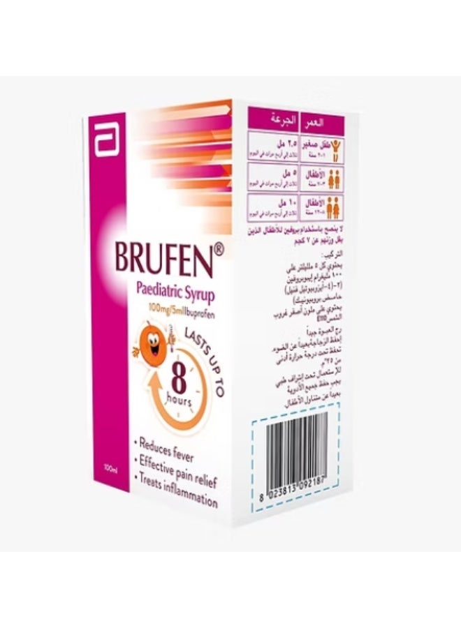 Brufen Paediatric Syrup 100 ml – Ibuprofen for Fever & Pain Relief  in Children - Image 3
