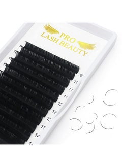 Eyelash Extension, Classic Lash Extensions D-0.20-11 Single Lash Extensions 0.15/0.18/0.20 Individual Lashes C/D Curl (D-0.20,11 Mm) - pzsku/Z682CA1455E247E43DF12Z/45/_/1730892794/f0b2bb55-48a4-4c8c-954e-cb1d6c5166a9