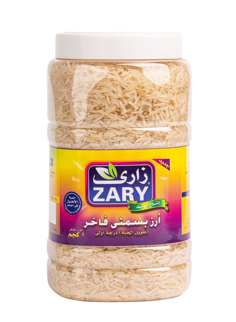 White Basmati Rice 1 kg Jar
