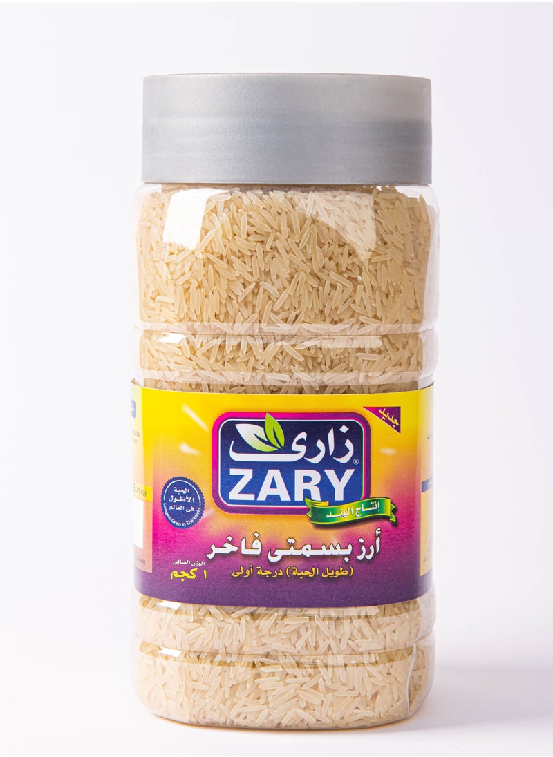 ZARY White Basmati Rice 1 kg Jar + 2 gifts sorted spices  - Image 2