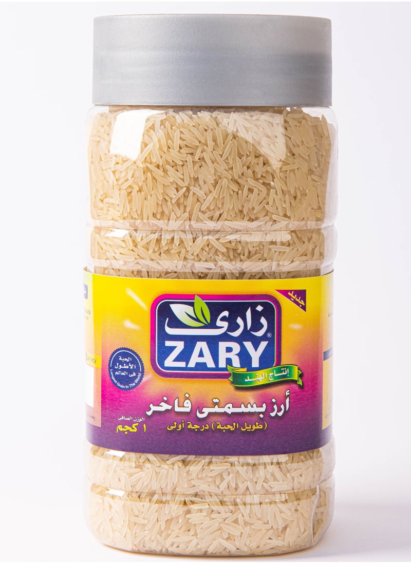 ZARY White Basmati Rice 1 kg Jar + 2 gifts sorted spices  - Image 1