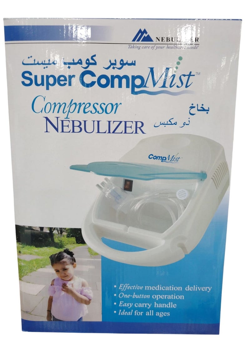 compMist Nebulizer Comp Mist Model 69009  - Image 1