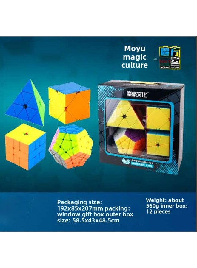 Magic Domain Culture Charm Dragon Shaped Shaped Carbon Fiber Gift Box 2345 Rubik's Cube Puzzle Children's Toys Direct Sales-Color:Enchanted Dragon Alien Gift Box Color  - Image 1