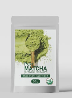 Pure Matcha Japanese premium 100% Pure Green Tea 50g - pzsku/Z682D212CB7C5E68FCC72Z/45/_/1708092794/0135744d-efe6-4437-a4fe-534c2e7941c8