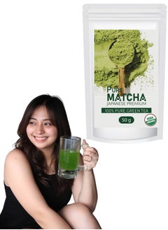 Pure Matcha Japanese premium 100% Pure Green Tea 50g - pzsku/Z682D212CB7C5E68FCC72Z/45/_/1708092804/6ca7e0eb-0b86-47d1-820b-0b02f3e2d6c9