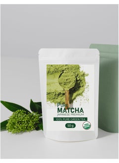 Pure Matcha Japanese premium 100% Pure Green Tea 50g - pzsku/Z682D212CB7C5E68FCC72Z/45/_/1708092814/9a57939a-68b1-4782-9e20-301a4578ea4d