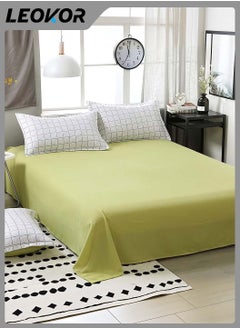 4-Piece Fresh Lattice Printed Duvet Cover Comforter Set Cotton White/Green 200x230cm - pzsku/Z682D28FC61D4CD0CA082Z/45/_/1729662344/47faede9-42b3-44fc-86e3-5f85b53f846a