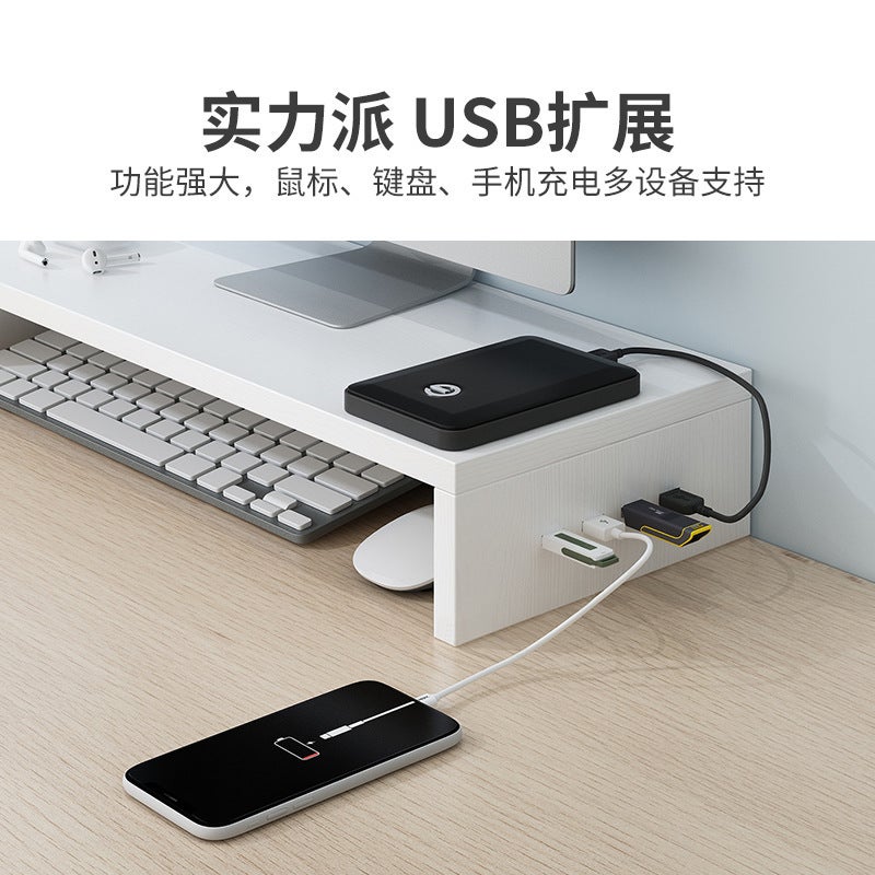 رف رفع الكمبيوتر المكتبي USB رف المكتب لتخزين الشاشة قاعدة المحطة الحامل - Image 5