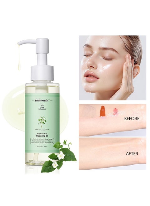 Heartleaf Pore Cleansing Oil-Natural Blackheads Removal Light and Non Greasy Daily Makeup Remover Facial Cleanser Heartleaf Pore Cleansing Oil 100ml