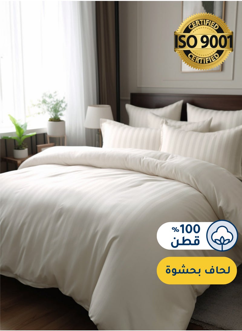 Cotton Hotel Comforter Sets, Fits 120 cm x 200 cm Size Bed, Duvet Filling Included, 5 Pcs Single Size, Hotel Stripe Pattern - pzsku/Z682D878B3B938CFEAF8CZ/45/_/1709273872/760abe45-06e5-4e4b-8cb8-db02d665704a