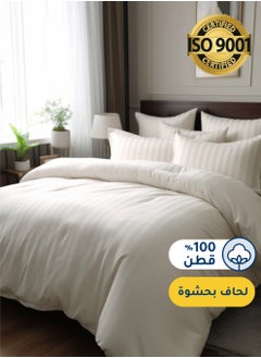 Master Home Textile Cotton Hotel Comforter Sets, Fits 120 cm x 200 cm Size Bed, Duvet Filling Included, 5 Pcs Single Size, Hotel Stripe Pattern  - Image 1