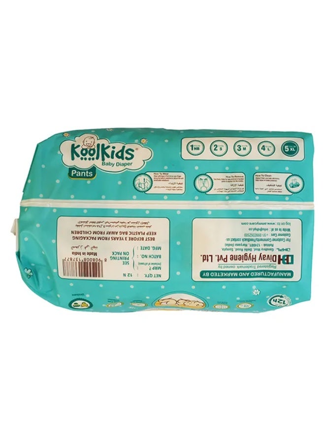 آيمي حفاضات أطفال فاخرة من آمي كول كيدز، مقاس كبير جدًا - عبوة من 12 قطعة - Image 2