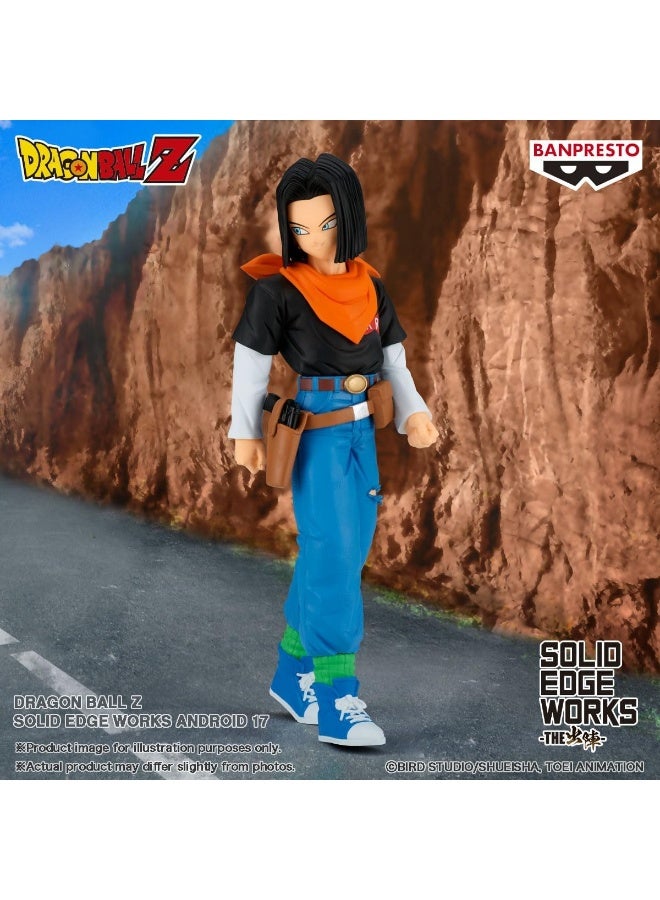 Banpresto Dragon Ball Z Solid Edge Works Android 17 Figure (17 cm) - Image 2