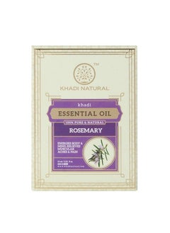 Khadi Natural Ayurvedic Rosemary Essential Oil 15Ml;For For Skin Hair Growth Aromatherapy; Stressrelieving Properties;Natural And Therapeutic  - Image 2