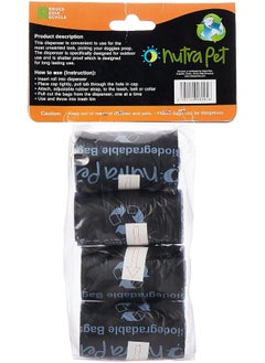 Nutra Pet Black Poo Bags 4 Rolls With Header Card  - Image 1