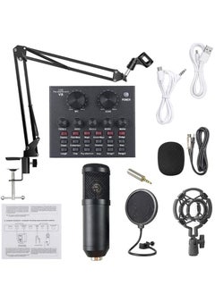Generic Microphone,Live Sound Card & BM800 Suspension Microphone Kit Broadcasting Recording Condenser Microphone Set Intelligent Volume Audio Mixer Sound Card for Computer PC Live Sound  - Image 5