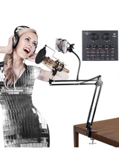 Generic Microphone,Live Sound Card & BM800 Suspension Microphone Kit Broadcasting Recording Condenser Microphone Set Intelligent Volume Audio Mixer Sound Card for Computer PC Live Sound  - Image 2