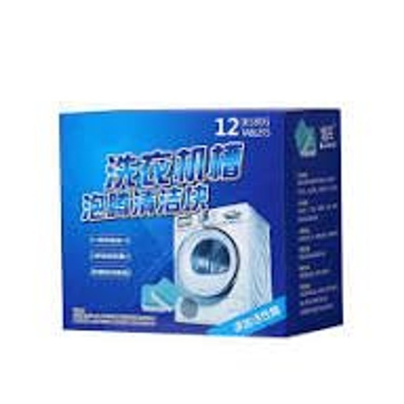 Washing Machine Cleaner Descaler Deep Cleaning Tablets For HE Front Loader & ... - Image 3