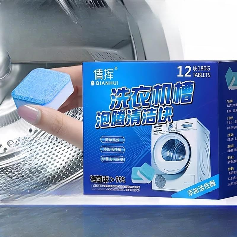 Washing Machine Cleaner Descaler Deep Cleaning Tablets For HE Front Loader & ... - Image 1