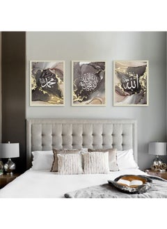 Art Decor Art Decor Framed Fine Art Set of 3 Islamic Quranic Calligraphy Art Spiritual Print Religious Portrait Grey Ink Wall Décor for Home Bedroom Living Room Office Gifting  - Image 2