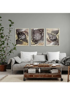 Art Decor Art Decor Framed Fine Art Set of 3 Islamic Quranic Calligraphy Art Spiritual Print Religious Portrait Grey Ink Wall Décor for Home Bedroom Living Room Office Gifting  - Image 3