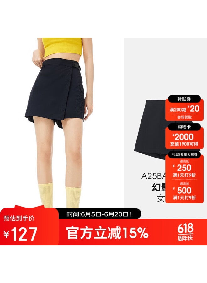 Camel Baby Matching Outdoor Quick-dry Sports Skirt Shorts Women's Half Skirt Summer Elastic Ice-cool Breathable Quick-dry Skirt Shorts - Image 1