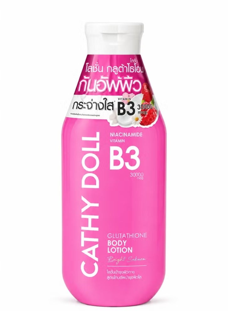 Body lotion with glutathione, light cherry blossom scent, with niacinamide and vitamin B3, 150 ml