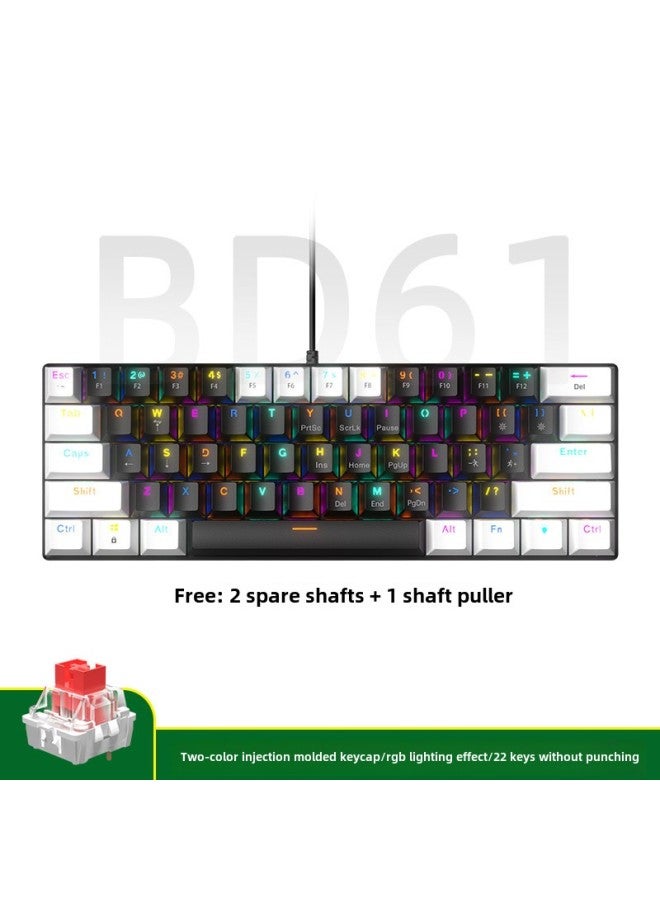 61 Key Wired Mechanical ACE Mixed Lights Hot Plug Mechanical Red Axis Mute Green Axis Office Game Keyboard Cross-border-Color:61 Keys - Black And White - Rgb - Sleeve Red Axis  - Image 1