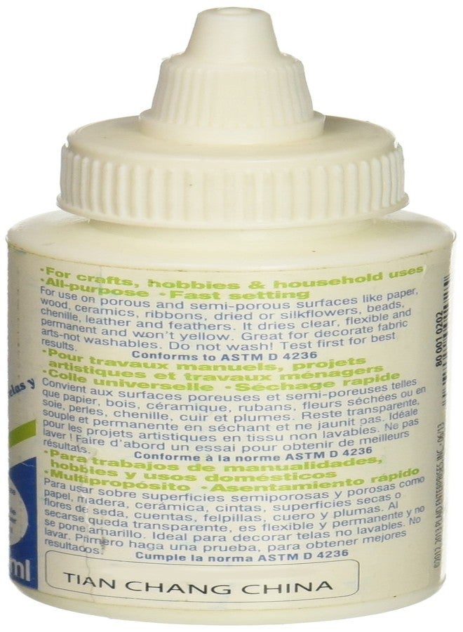 PLAID Sobo Premium Craft & Fabric Glue - Image 2