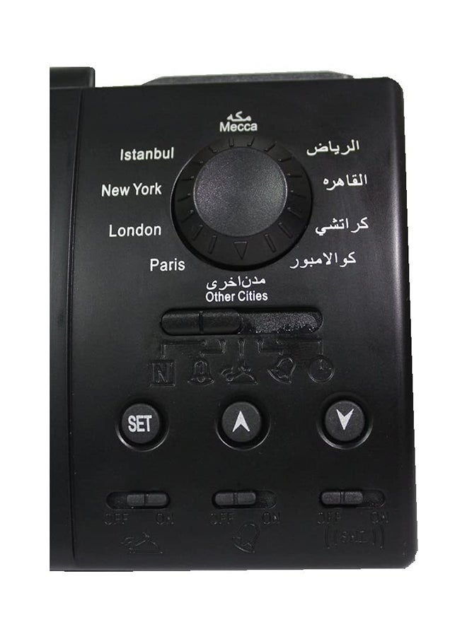 استمتع بحياتي - ساعة منبه رقمية مع صوت الأذان أسود 15x9.5سم - Image 1