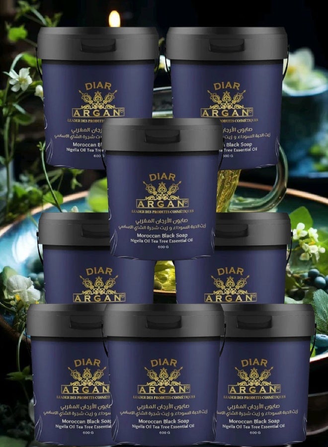 Diar Argan 8 Pieces Moroccan Black Soap Nigella Oil Tea Tree Essential Oil 600grams - Image 1