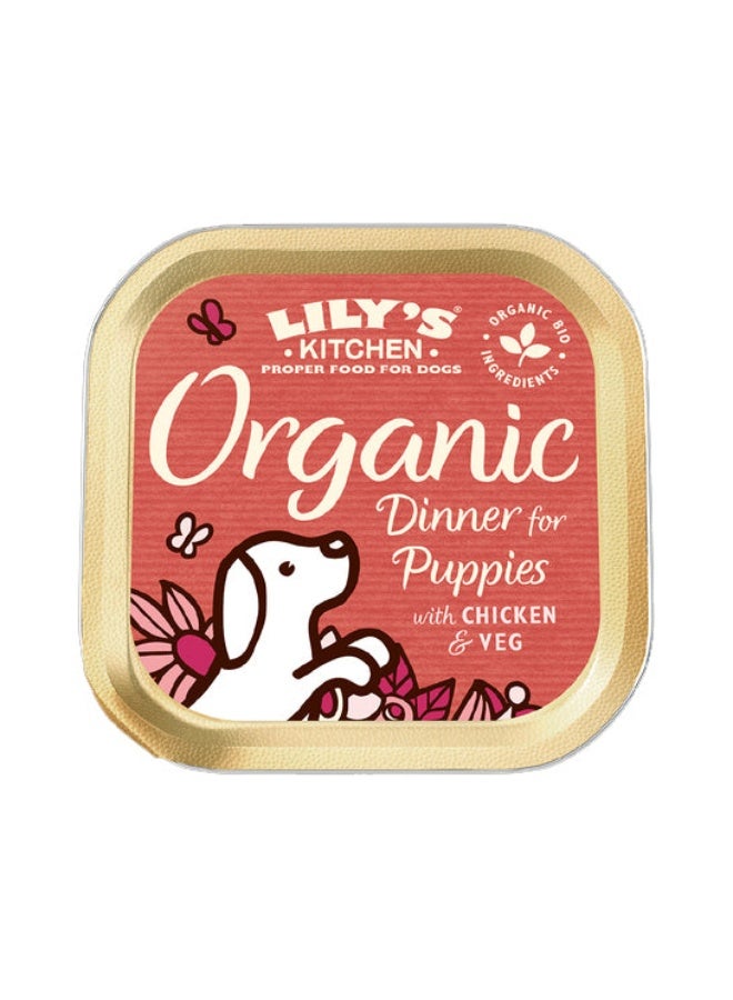 Lily's Kitchen Organic Dinner Wet Puppy Food - 150G - Image 1