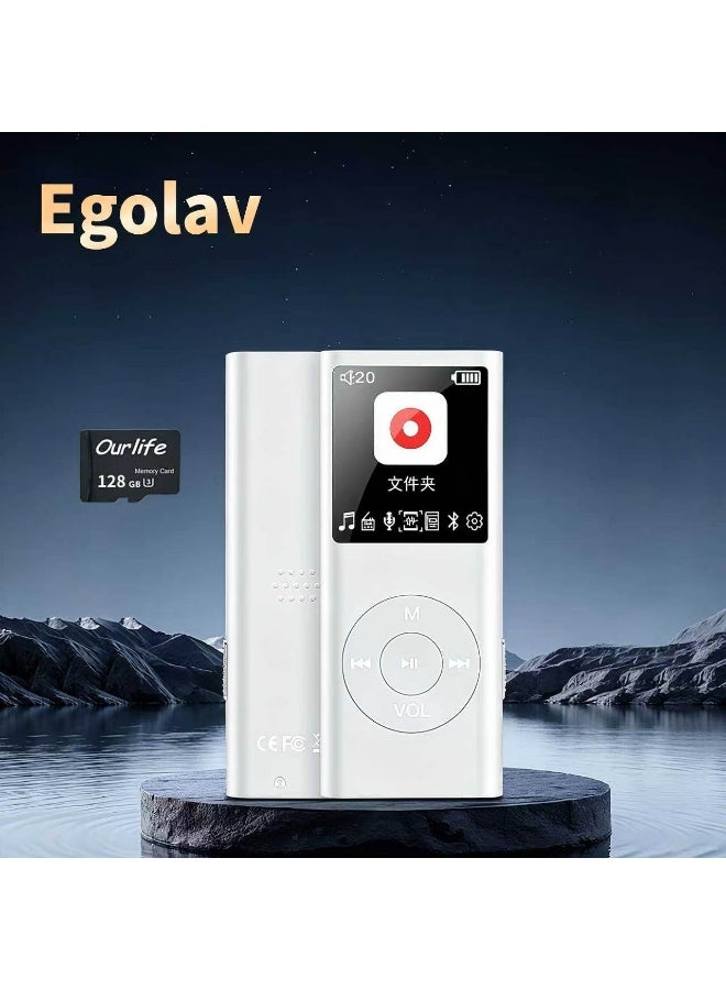 إيغوروف مشغل MP3 Bluetooth 128G متعدد الوظائف، ووك الطالب، والموسيقى بدون فقدان، وتسجيل الفصول الدراسية، والكتب الإلكترونية ووظائف تسجيل راديو FM، هو مشغل موسيقى محمول متعدد الوظائف. الخيار الأمثل كهدية للأصدقاء وزملاء الدراسة (أبيض) - Image 1