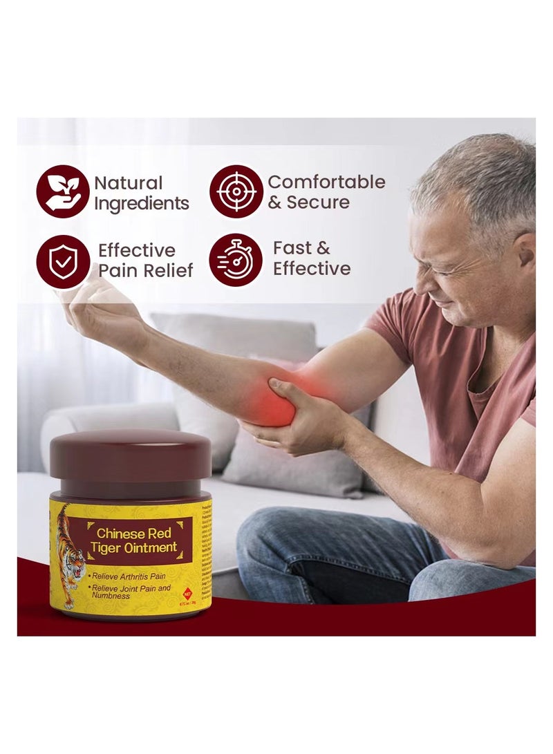 سوميفون مرهم النمر الأحمر الصيني 20 جرام لاصقة عشبية من أجل تخفيف الألم بسرعة وتحسين تدفق الدم وغير مزعجة ومهنية للرقبة والمرفق والكتف والمفصل والركبة الآلام. - Image 3
