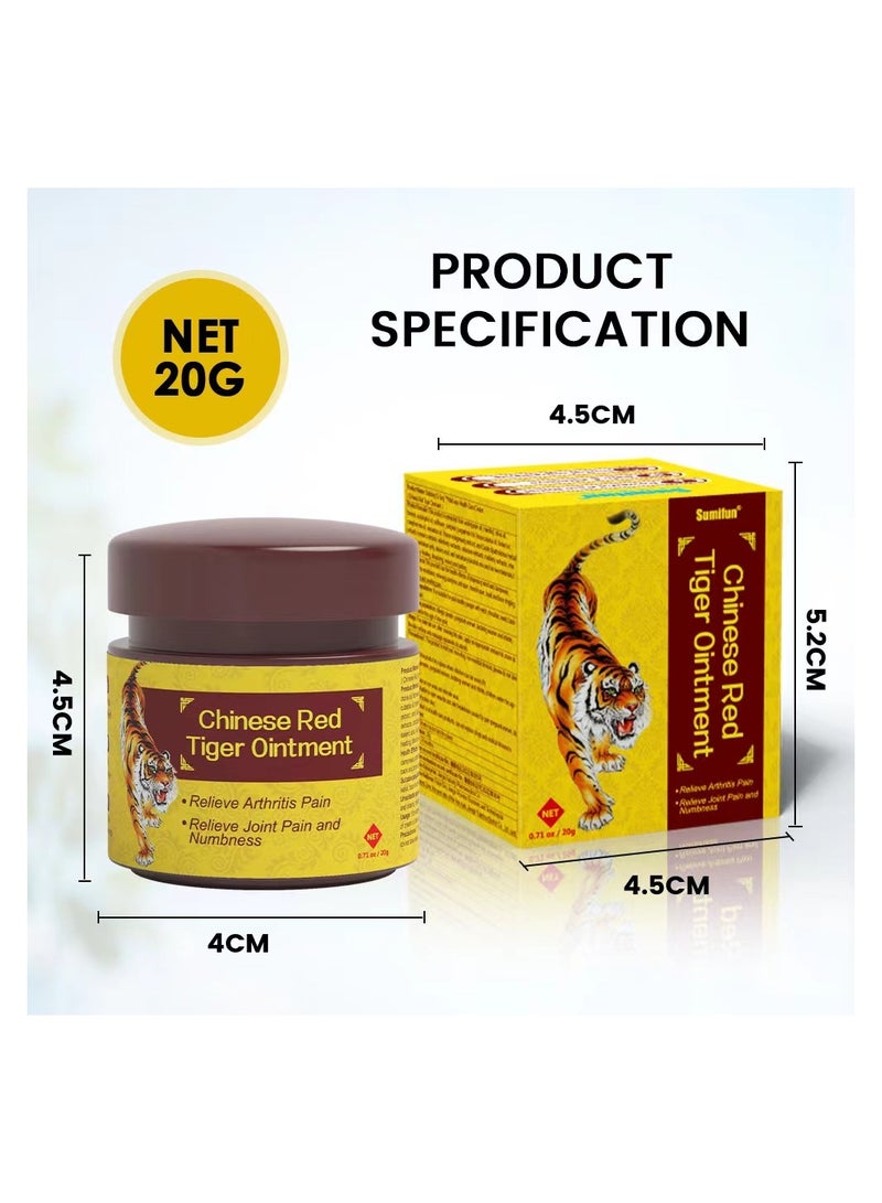 سوميفون مرهم النمر الأحمر الصيني 20 جرام لاصقة عشبية من أجل تخفيف الألم بسرعة وتحسين تدفق الدم وغير مزعجة ومهنية للرقبة والمرفق والكتف والمفصل والركبة الآلام. - Image 5