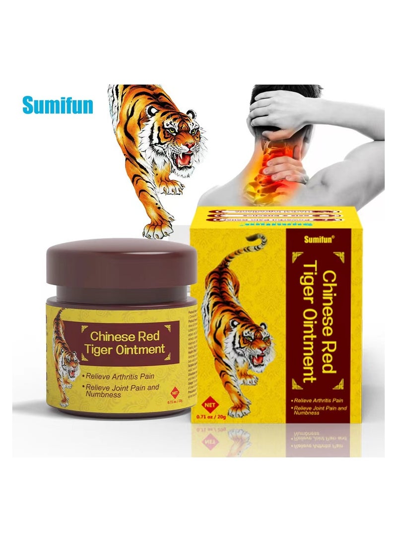 سوميفون مرهم النمر الأحمر الصيني 20 جرام لاصقة عشبية من أجل تخفيف الألم بسرعة وتحسين تدفق الدم وغير مزعجة ومهنية للرقبة والمرفق والكتف والمفصل والركبة الآلام. - Image 1